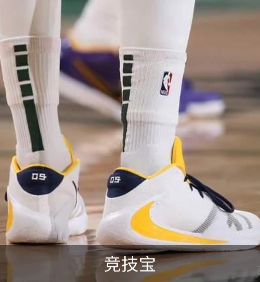 关于竞技宝